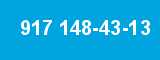 917 148-43-13